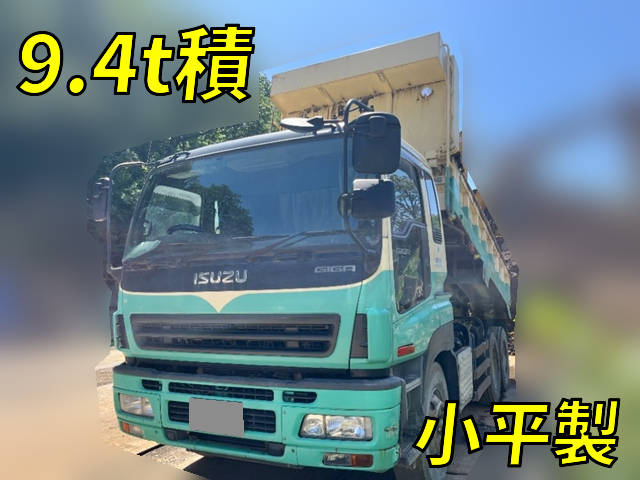 ISUZU Giga Dump PJ-CXZ77K6 2005 1,070,834km