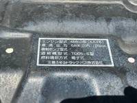 MITSUBISHI FUSO Fighter Container Carrier Truck PDG-FK71R 2011 207,411km_25