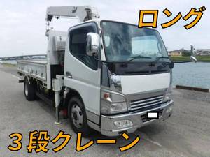 Canter Truck (With 3 Steps Of Cranes)_1