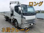 Canter Truck (With 3 Steps Of Cranes)