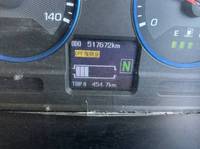 MITSUBISHI FUSO Super Great Trailer Head QKG-FV60VJR 2017 518,000km_18