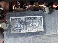 MITSUBISHI FUSO Super Great Trailer Head QKG-FV60VJR 2017 518,000km_23