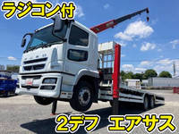 MITSUBISHI FUSO Super Great Self Loader (With 4 Steps Of Cranes) QPG-FY64VY 2018 28,133km_1