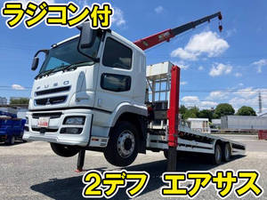 MITSUBISHI FUSO Super Great Self Loader (With 4 Steps Of Cranes) QPG-FY64VY 2018 28,133km_1