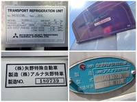 MITSUBISHI FUSO Fighter Refrigerator & Freezer Truck 2KG-FK61F 2020 187,625km_14