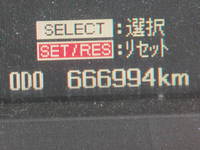 MITSUBISHI FUSO Super Great Self Loader QKG-FS50VZ 2013 667,000km_30