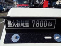 MITSUBISHI FUSO Fighter Container Carrier Truck 2KG-FK72FZ 2023 1,000km_7