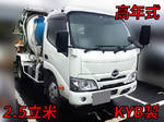 Dutro Mixer Truck