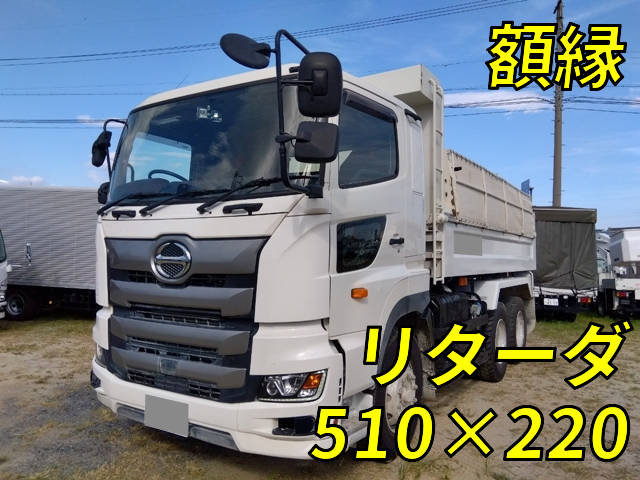 HINO Profia Dump 2DG-FS1EGA 2021 41,226km