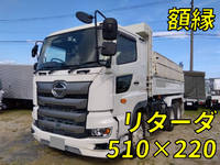 HINO Profia Dump 2DG-FS1EGA 2021 41,226km_1