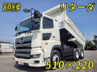 HINO Profia Dump 2DG-FS1EGA 2021 41,410km_1