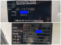 MITSUBISHI FUSO Canter Guts Double Cab KK-FB70ABX 2004 57,955km_26