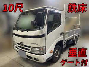 TOYOTA Dyna Flat Body QDF-KDY231 2014 173,853km_1