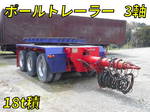 Others Pole Trailer