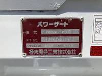 MITSUBISHI FUSO Canter Flat Body TPG-FEB50 2018 24,900km_11