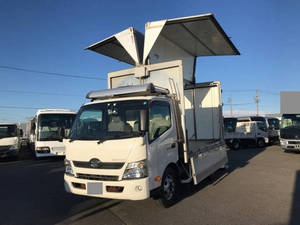 HINO Dutro Aluminum Wing TKG-XZU700M 2015 264,000km_1