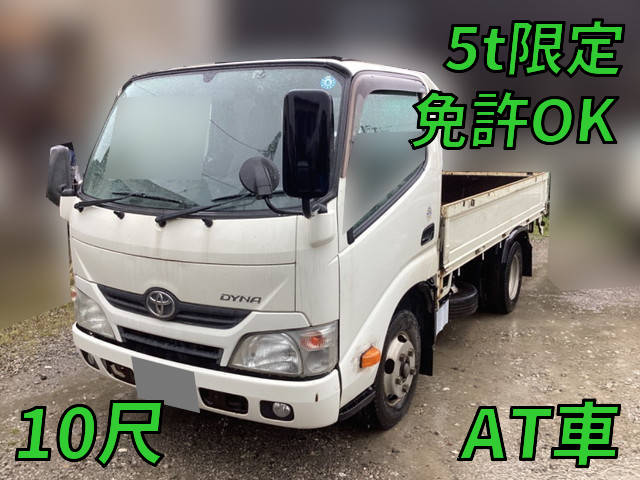 TOYOTA Dutro Flat Body TKG-XZU605 2013 187,092km