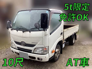 TOYOTA Dutro Flat Body TKG-XZU605 2013 187,092km_1