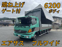 HINO Ranger Aluminum Wing BDG-FD7JLWG 2007 664,584km_1