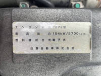 HINO Ranger Aluminum Wing BDG-FD7JLWG 2007 664,584km_28