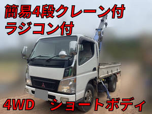 Canter Truck (With Crane)_1