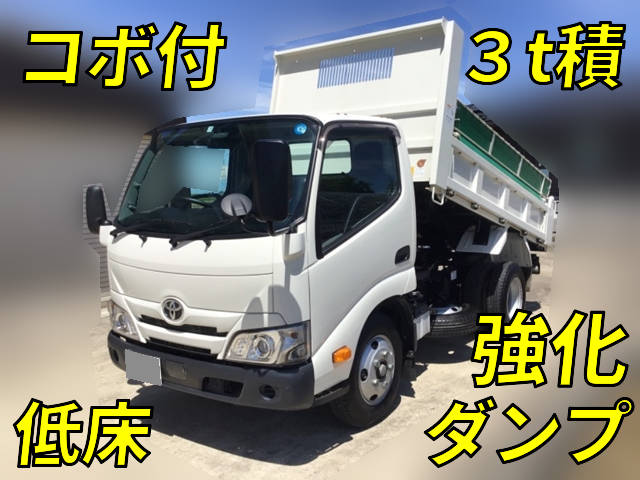 TOYOTA Dyna Dump 2RG-XZU600D 2022 10,501km