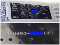 TOYOTA Dyna Dump 2RG-XZU600D 2022 10,501km_39