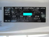 TOYOTA Dyna Flat Body TKG-XZU655 2012 91,409km_12