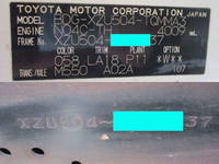 TOYOTA Dyna Reefer Van BDG-XZU504 2007 117,776km_40