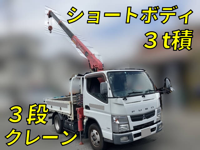 MITSUBISHI FUSO Canter Truck (With 3 Steps Of Cranes) SKG-FEA50 2011 258,887km