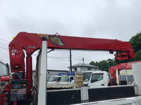 MAZDA Titan Truck (With 5 Steps Of Cranes) 2RG-LPR88AR 2020 190,550km_14