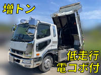 MITSUBISHI FUSO Fighter Dump 2KG-FK62FY 2020 29,532km_1