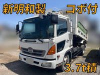 HINO Ranger Dump ADG-FD7JDWA 2005 116,112km_1