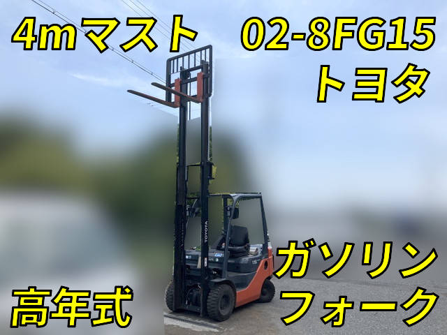 TOYOTA Others Forklift 02-8FG15 2021 591.7h