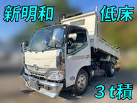 TOYOTA Dyna Dump TKG-XZU620D 2014 91,044km_1