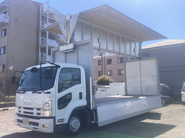 ISUZU Forward Aluminum Wing TKG-FRR90S2 2013 318,000km