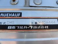 ISUZU Forward Aluminum Wing TKG-FRR90S2 2015 514,000km_8