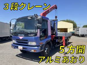 ISUZU Forward Truck (With 3 Steps Of Cranes) ADG-FRR90K3S 2006 112,965km_1