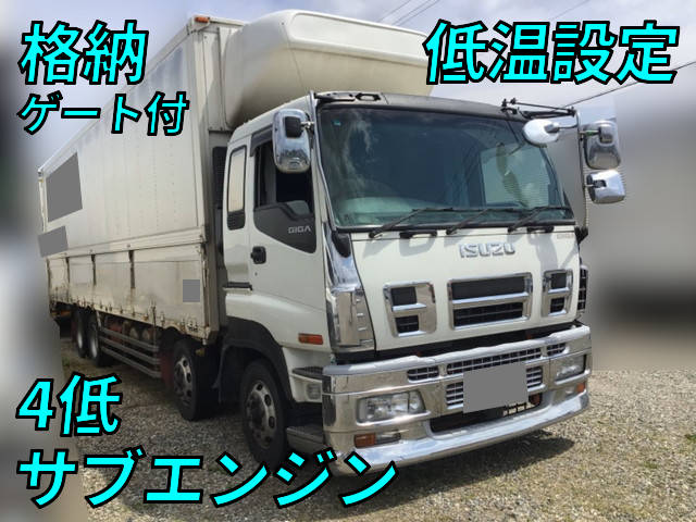 ISUZU Giga Refrigerator & Freezer Wing PDG-CYJ77W8 2008 601,746km