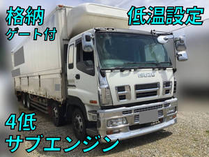 ISUZU Giga Refrigerator & Freezer Wing PDG-CYJ77W8 2008 601,746km_1