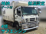 Giga Refrigerator & Freezer Wing