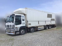 ISUZU Giga Refrigerator & Freezer Wing PDG-CYJ77W8 2008 601,746km_2