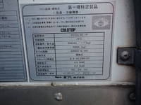 MITSUBISHI FUSO Canter Refrigerator & Freezer Truck TKG-FEA50 2013 144,000km_26