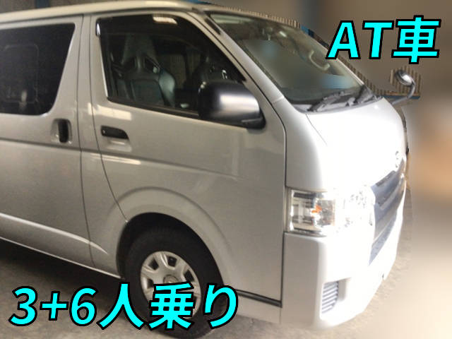 TOYOTA Hiace Box Van QDF-KDH201V 2016 229,460km