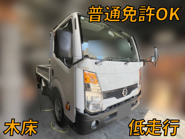 NISSAN Atlas Flat Body CBF-SQ1F24 2019 8,838km