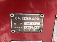 HINO Ranger Mixer Truck SKG-FC9JCAA 2011 181,266km_13