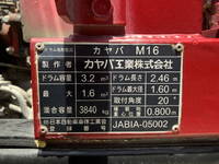 HINO Ranger Mixer Truck SKG-FC9JCAA 2011 181,266km_14