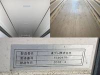 ISUZU Forward Refrigerator & Freezer Truck 2RG-FSR90T2 2018 201,790km_14