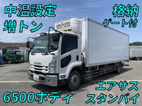 ISUZU Forward Refrigerator & Freezer Truck 2RG-FSR90T2 2018 201,790km_1