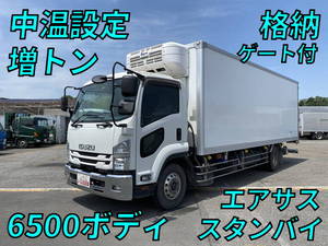 Forward Refrigerator & Freezer Truck_1